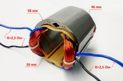 Статор Lраб.-47мм для ЛЭ-100(42) GOLW