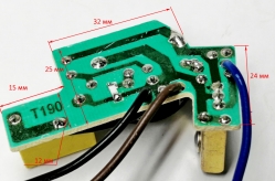 Регулятор оборотов для ЛЭ-100(16) GOLW