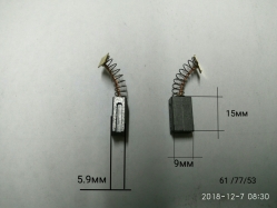 Угольная щётка 6х9х15мм для ЛШМ-75/800(44) KNT, ELM-1000,1100,11A32 c QYV021, КР-1200ЭП Ресанта QYV