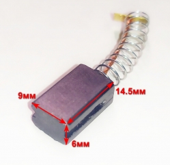 Угольная щётка для ФМ-1300(1) c CYC6, 1300(3) ВТА