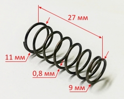 Пружина блокиратора для ФМ-1900(38) DOH