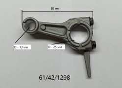 Шатун для MP-40(32) KEM, HT1000L(56) КЕМ023