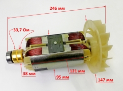 Ротор для G4000A(122,124) Eurolux LBN