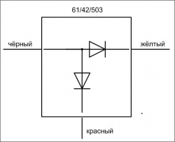 Блок сигнализации уровня масла для БГ-11000Э(44) HAY, DY6500L,DY5000L EG-H188-B07\Q18-E\EG-HT188FDE