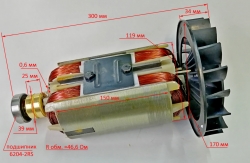 Ротор для DY6500,8000L/LX LBN, DY6500,8000L/LX/LXA HAY