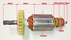 Ротор для GET-1500SL(9) CYC