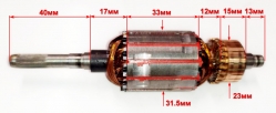 Ротор для GET-400(18) SPA