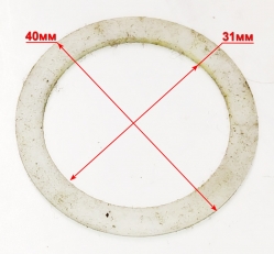 Прокладка фторопластовая 40х31,5х1,2 для БМ(38) HAPD