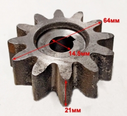 Звездочка ведущая для БМ-140,160(19) с LGP11