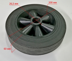 Колесо D=200мм для БМ-130(34) YMD, БМ-205, 20АЧ(26) EVL