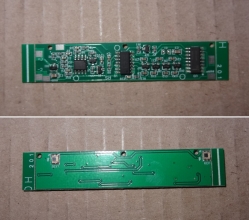 Плата управления для МС-4 MEXN