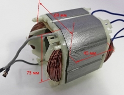 Статор Lраб.=45мм для Р-110/1100, Р-110/1300, Р-110СТ(33) YHV