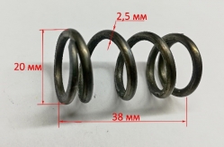 Пружина 2,3х19х38 мм подвижного основания для Р-82/800(23), Р-82/1100(28) YHV