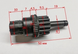 Вал фиксатора упора для Р-110/1100, Р-110/1300, Р-110СТ(20) YHV