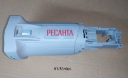 Корпус для УШМ-115/800(37) Ресанта LIW