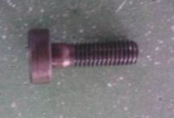 Винт для SGC2000E(33)