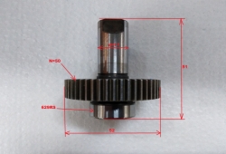 Вал редуктора для МР-170Б,W165-ARV,195-PRO, M165-PW(37-39) HUX