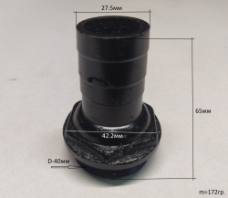 Выходной штуцер D=40х26мм, H=64мм для ФН-250(40)