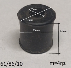 Уплотнение для ФН-250(17)