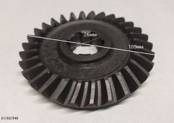 Шестерня приводная для МК-8000(4) HUC, 8000(16) HFC, 8000М(22) SEC, МК-8000(11) YAH,МК/МБ-8000 (6) S