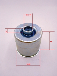 Нижний кожух мотора для ДН-750,ДН-1100Н(28) SW,ДН-750(23),ДН-1100Н(30) с SW41