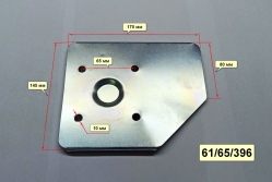 Теплоизоляционная пластина для DN4400i(2) QIL