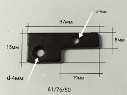 Переключатель режимов для ДУ-1100(1) KEY