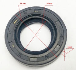 Сальник 16х28х5