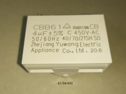 Конденсатор 4mF 450V прямоугольный для ТДП-10000(40) с BGV25,10000,15000(25) TEA