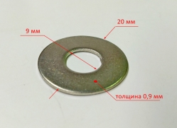 Регулировочная шайба для ДН-1100(23), 1100Н(27) JNV, ДН-400