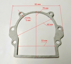 Прокладка картера для GGD-52,GGT-1300-2900, 430-553(26) OOY,TR-1300-1900(С4),1900S/T,2500S,3000T (29