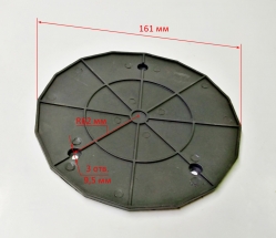 Опорный диск основания для ДН-750