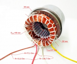 Статор в сборе с нижним кожухом мотора Lраб.=25мм для ДН-350(14-18) SMT