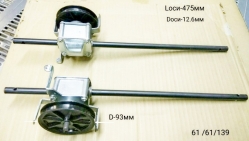 Редуктор для GLM-5.0(57) HTG