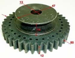 Шестерня задней передачи для GMC-5.5(44) HSD