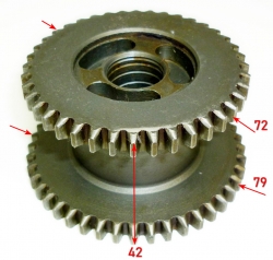 Шестерня первой и второй передачи для GMC-7.5(5) ZME