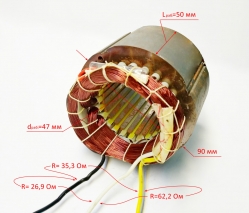 Статор Lраб.=50мм для ДН-550Н(29) до SWV60, ДН-1100Н(29) с SWV61