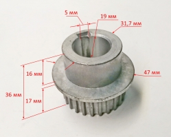 Шестерня синхронизации привода для SGC 4100S(15,16) ZME, 4000(17), 4100(82), 4800(73)