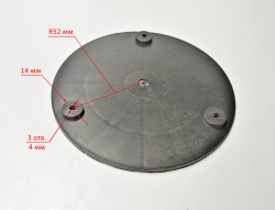 Опорный диск основания для ДН-1100(33) FLT