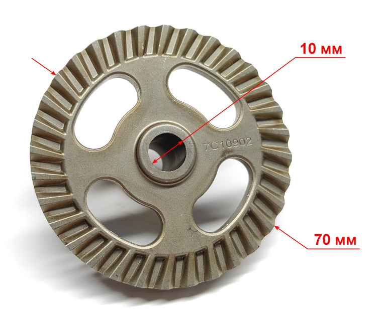 Большое зубчатое колесо (с ОТЕ010)