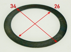 Шайба регулировочная 25,5х36х0,5мм для МК-8000 HUC, МК-8000(14,17) HFC,МК/МБ-8000 (5) SNR