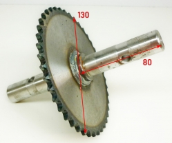 Звездочка ведомая с приводным валом для GMC-4.0(079) KST