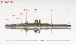 Вал 1 в сборе c ф-ей отбора мощн. L=250мм (шестерня 14/23 з.) для МК-11000,13000,15000,17000(45) MEI
