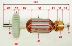 Ротор Lраб.=35 мм для УШМ-115/650(27) Вихрь с ROH5