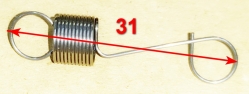 Пружина 0.4х7х31 мм противовеса для DY5000L,DY6500L ,DY8000L LBN