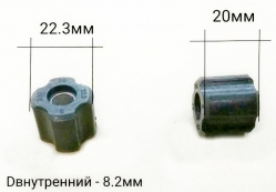 Втулка штанги резиновая 23х8х20мм