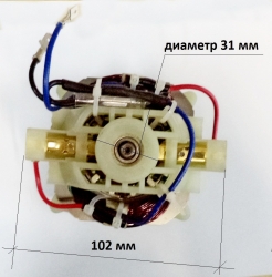 Электродвигатель для ELM-1100(35) YAT