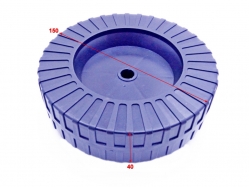 Колесо заднее для ELM-1400(35) QYV