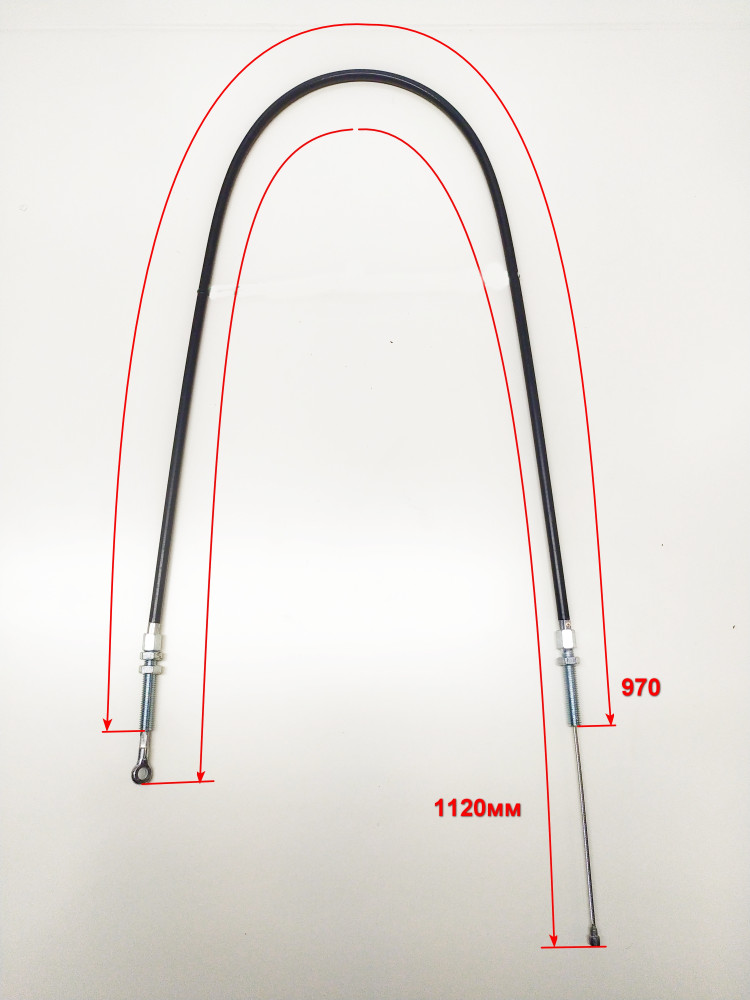 Тросик сцепления 1120х970мм