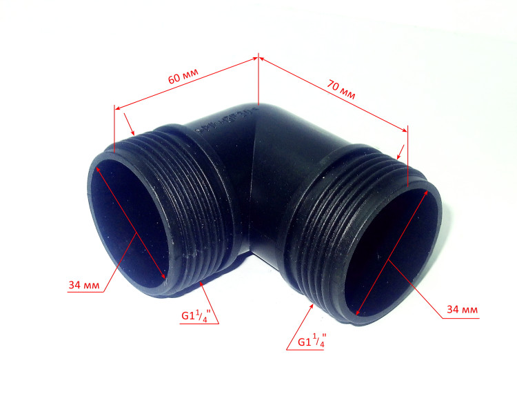 Выходное колено для ДН-350(31) SMT, ДН-250(13) FLT